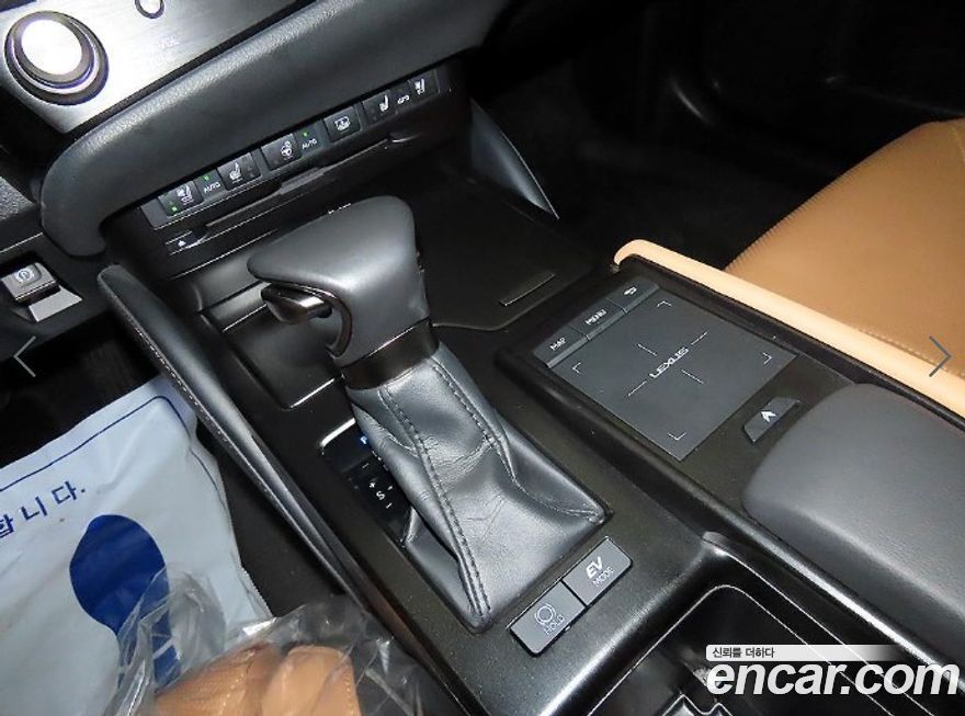 Lexus ES 2022