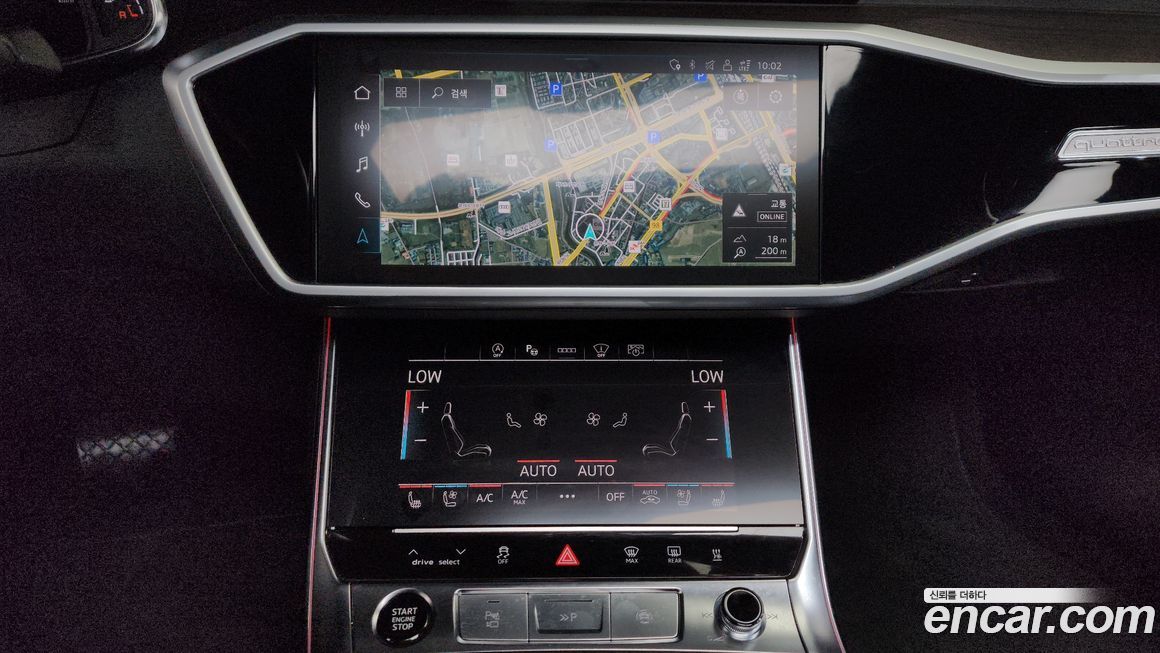 Audi A6 2023