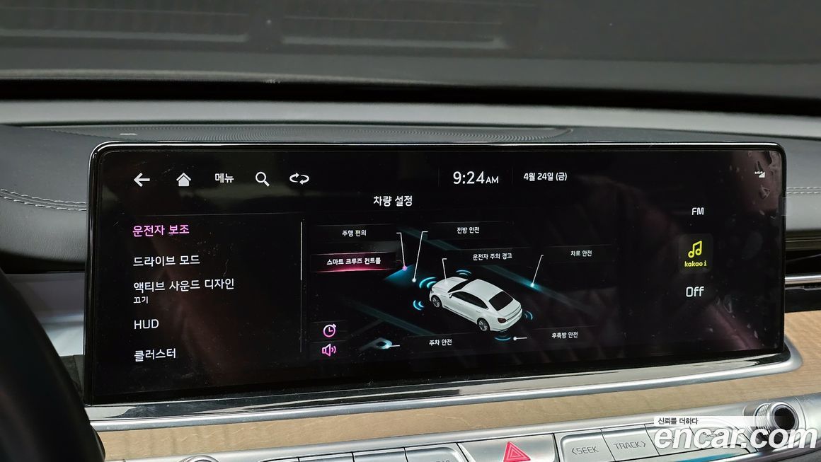 Kia K9 2022