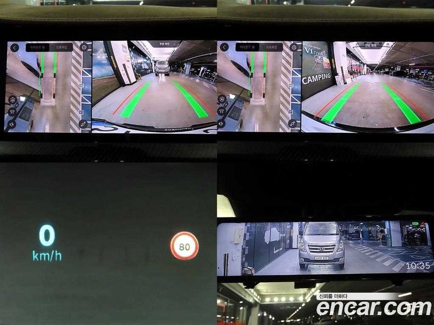 Renault-KoreaSamsung Grand Koleos 2026