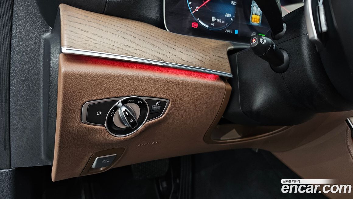 Mercedes-Benz E-Class 2022