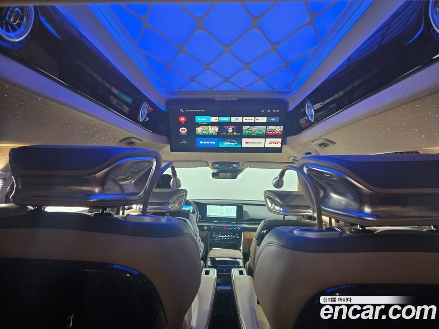 Kia Canival 2023