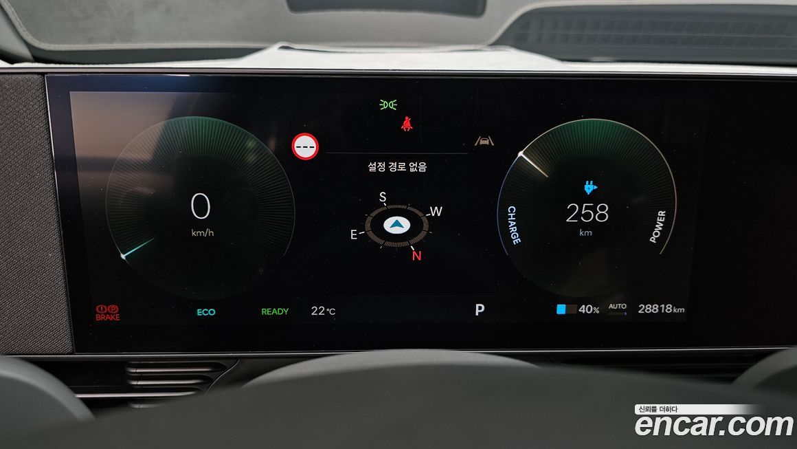 Hyundai Ioniq5 2025