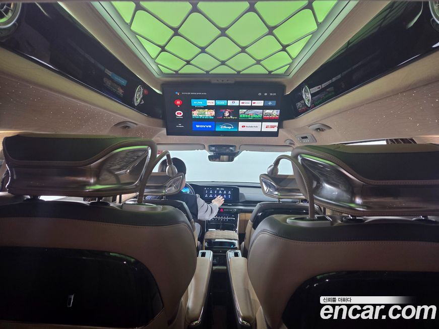 Kia Canival 2023