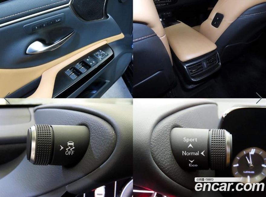 Lexus ES 2022