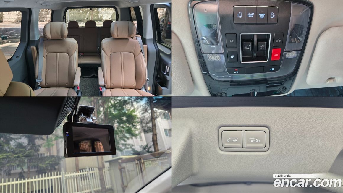 Hyundai Staria 2025