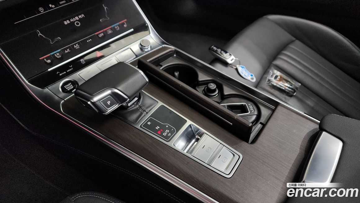 Audi A6 2023