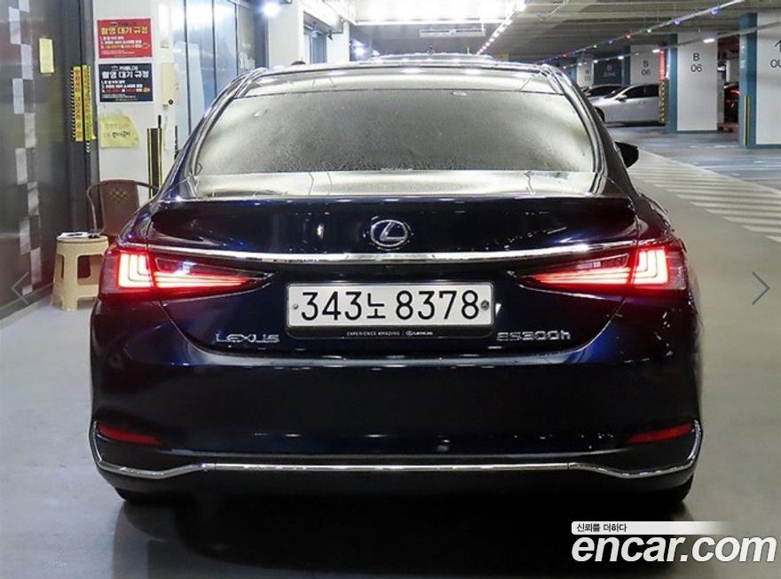 Lexus ES 2022