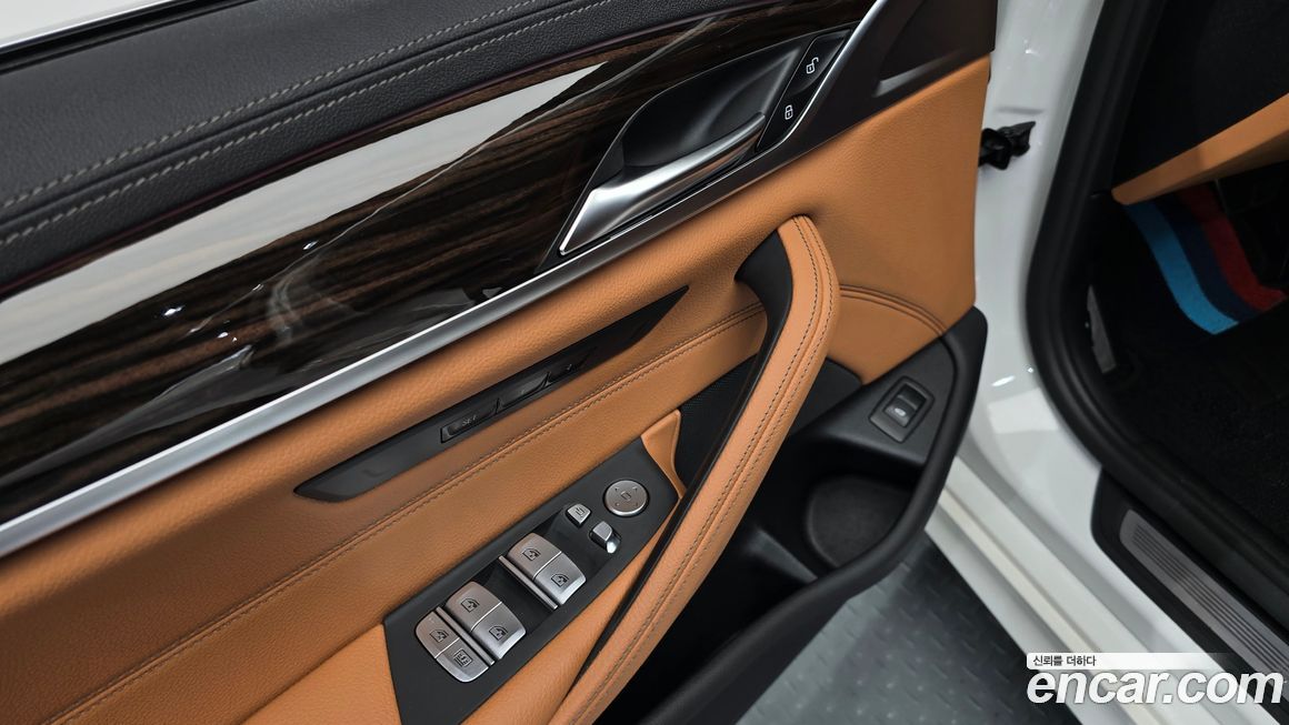 BMW 5-Series 2022