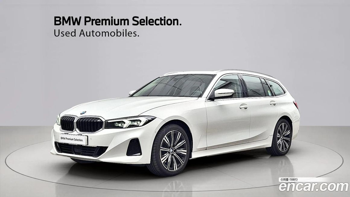 BMW 3-Series 2025