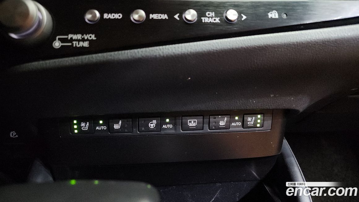 Lexus ES 2023