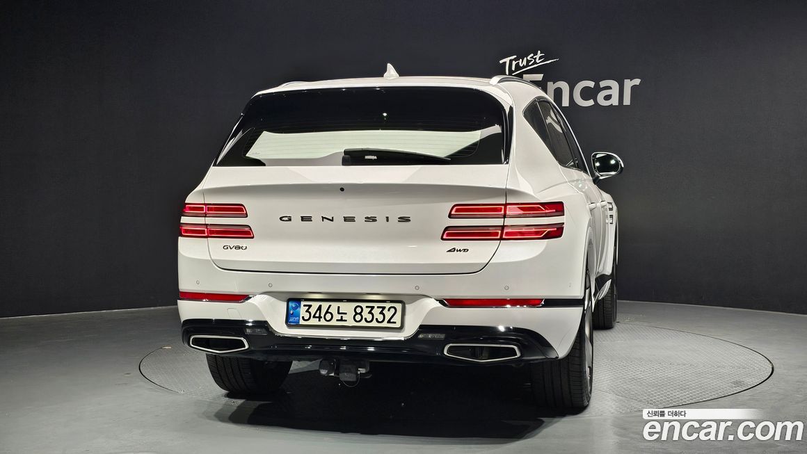 Genesis GV80 2020