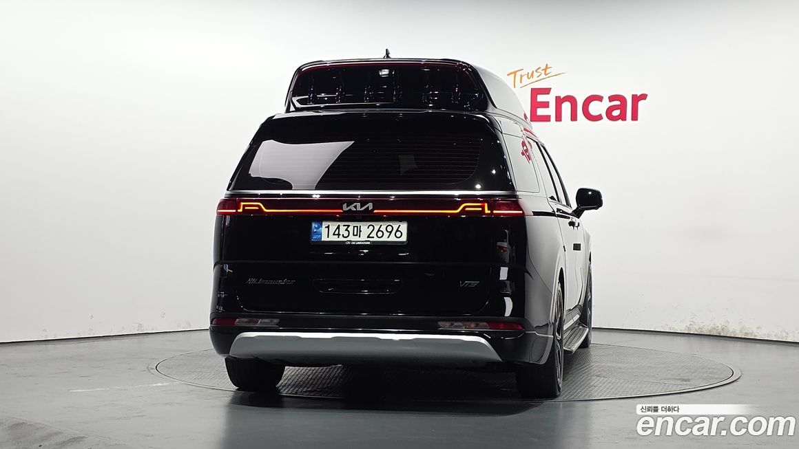 Kia Canival 2023