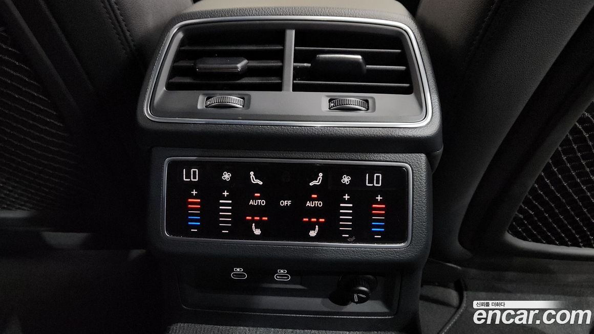 Audi A6 2023