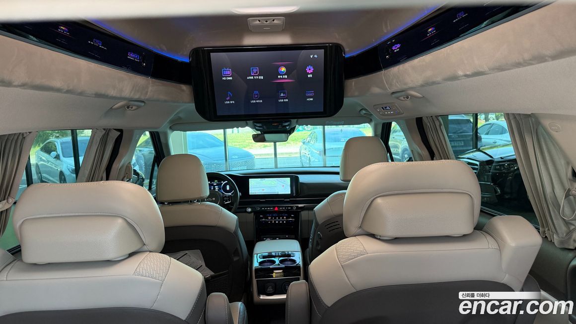 Kia Canival 2023