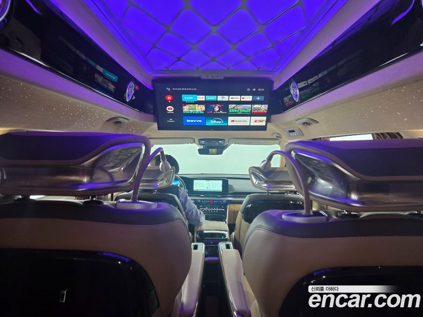 Kia Canival 2023