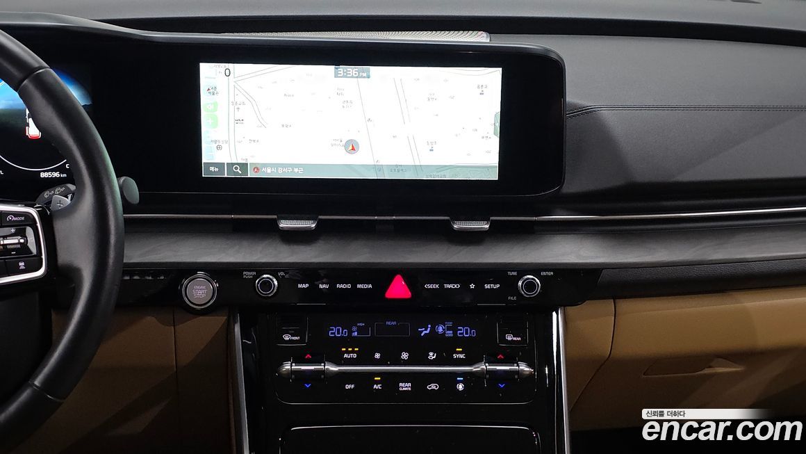 Kia Canival 2023