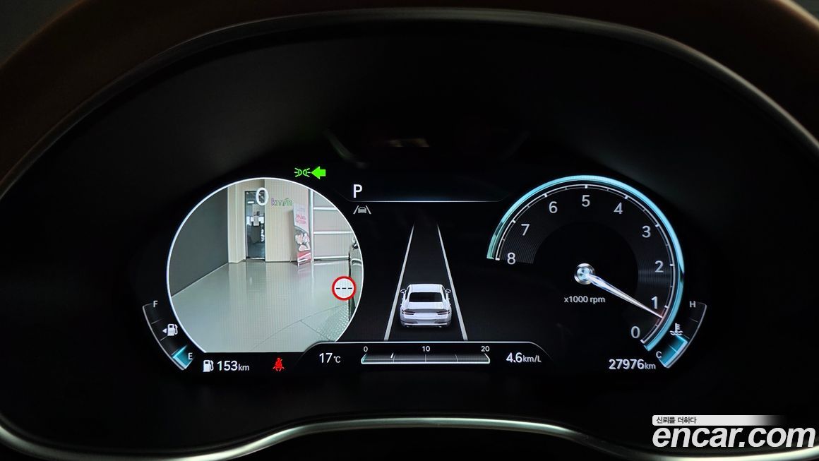 Genesis G80 2023