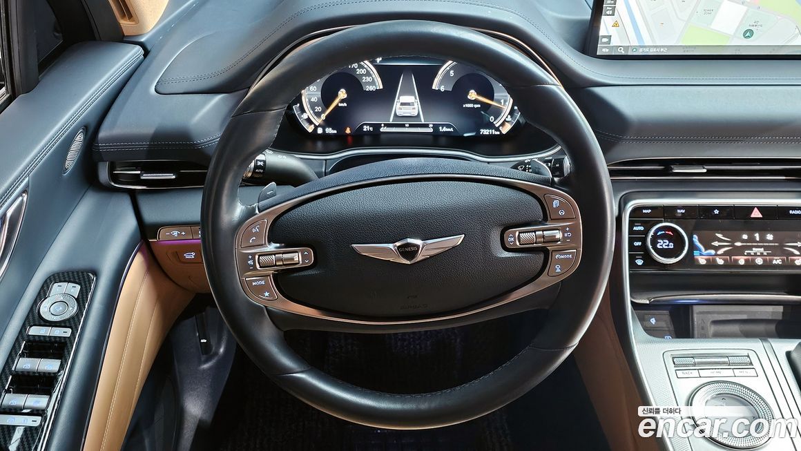 Genesis GV80 2020