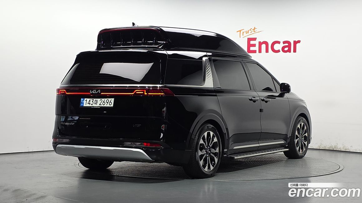Kia Canival 2023