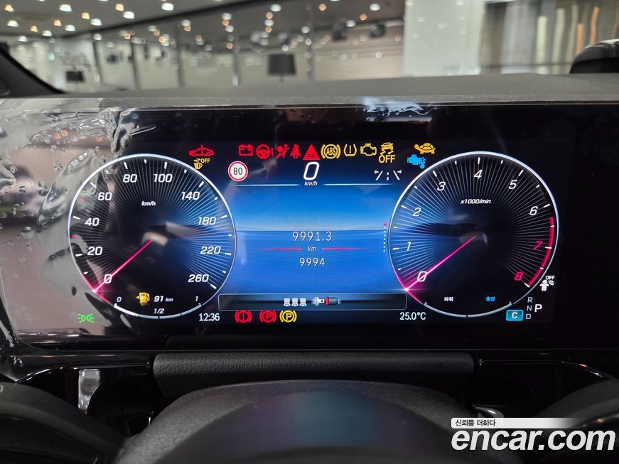 Mercedes-Benz GLA-Class 2024