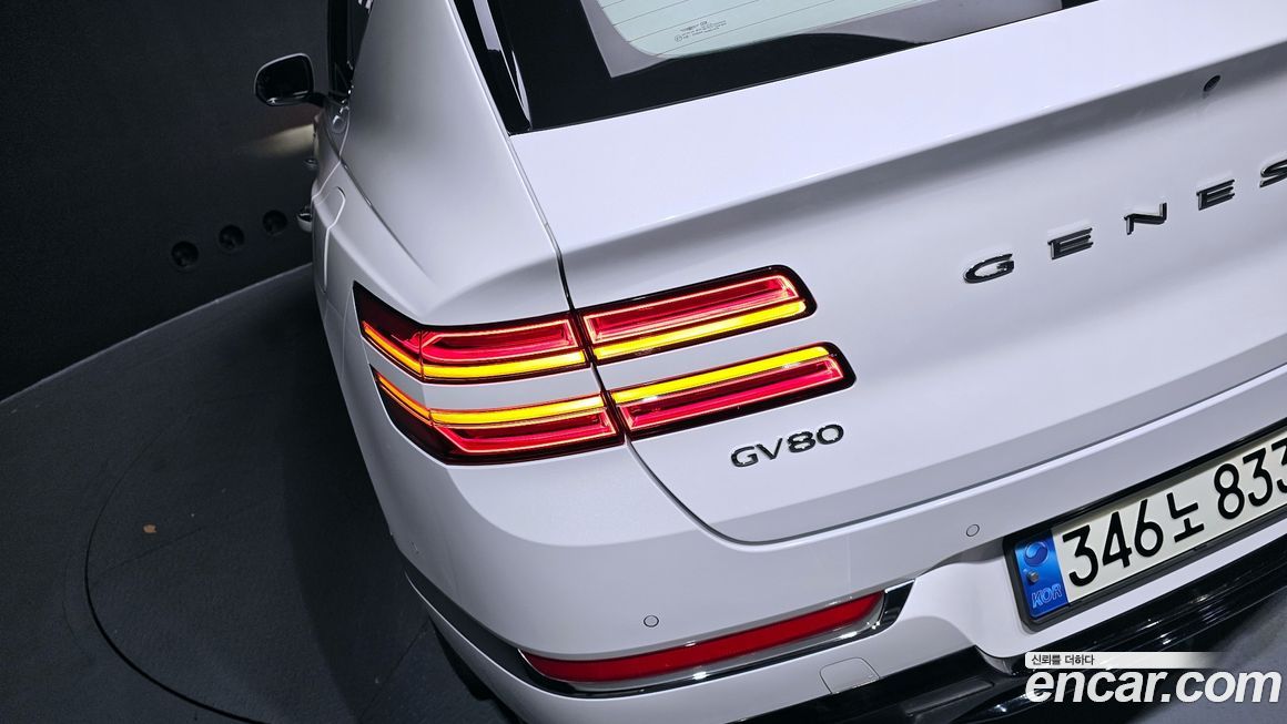 Genesis GV80 2020