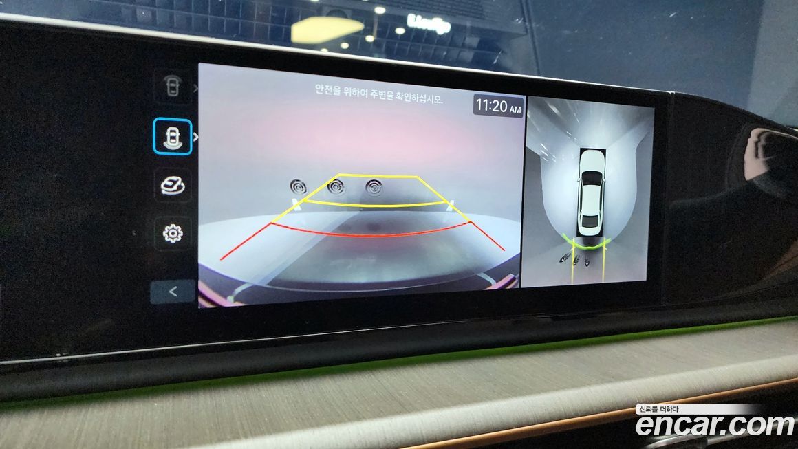 Hyundai Grandeur 2026