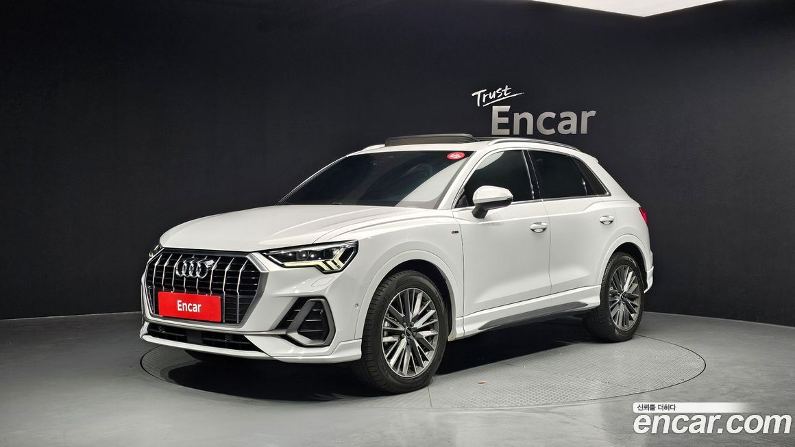Audi Q3 2023