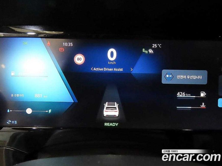 Renault-KoreaSamsung Grand Koleos 2026