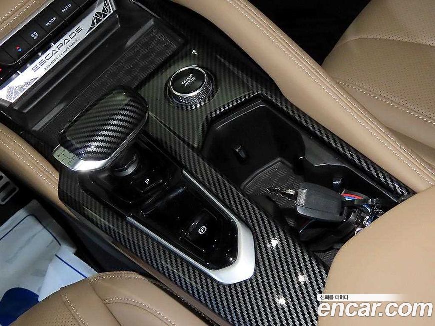 Renault-KoreaSamsung Grand Koleos 2026