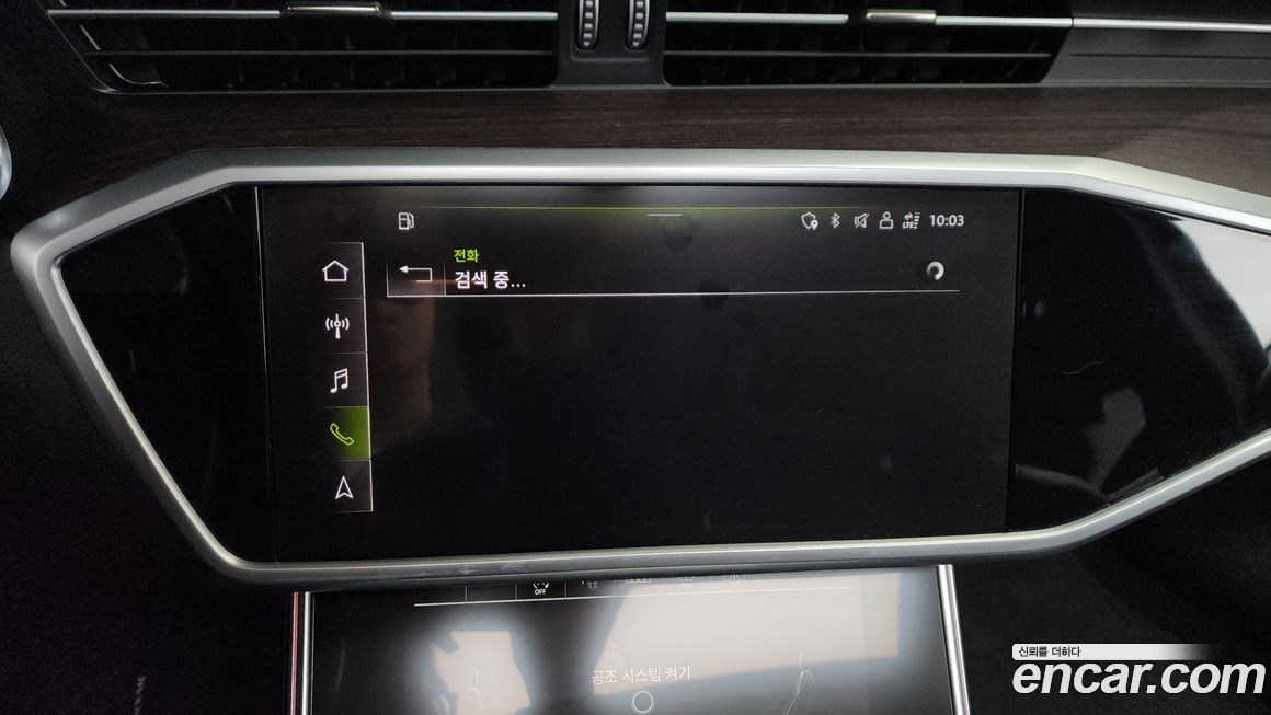 Audi A6 2023