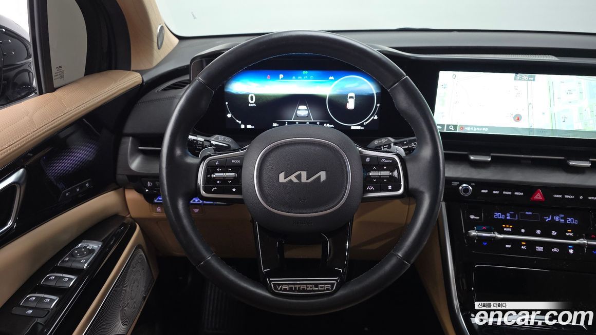 Kia Canival 2023