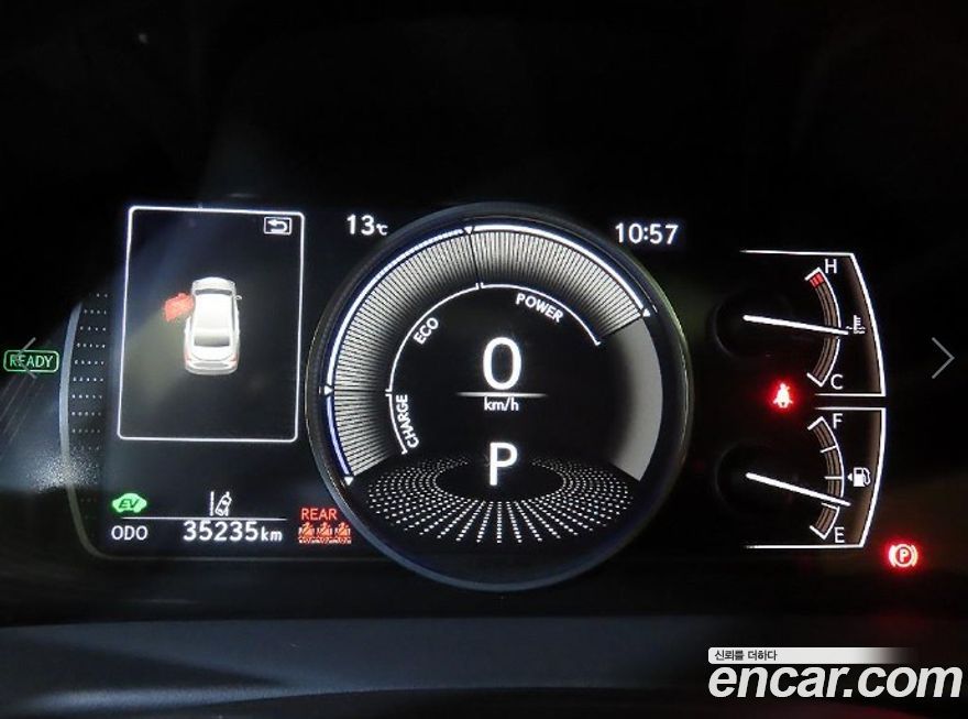 Lexus ES 2022