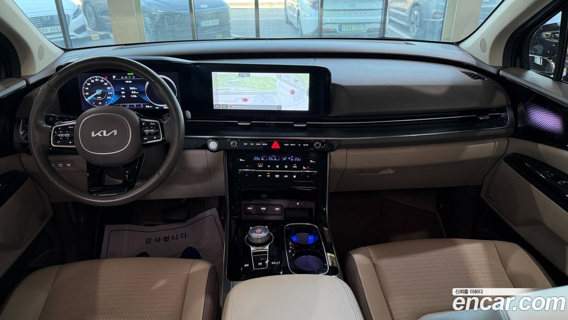 Kia Canival 2023