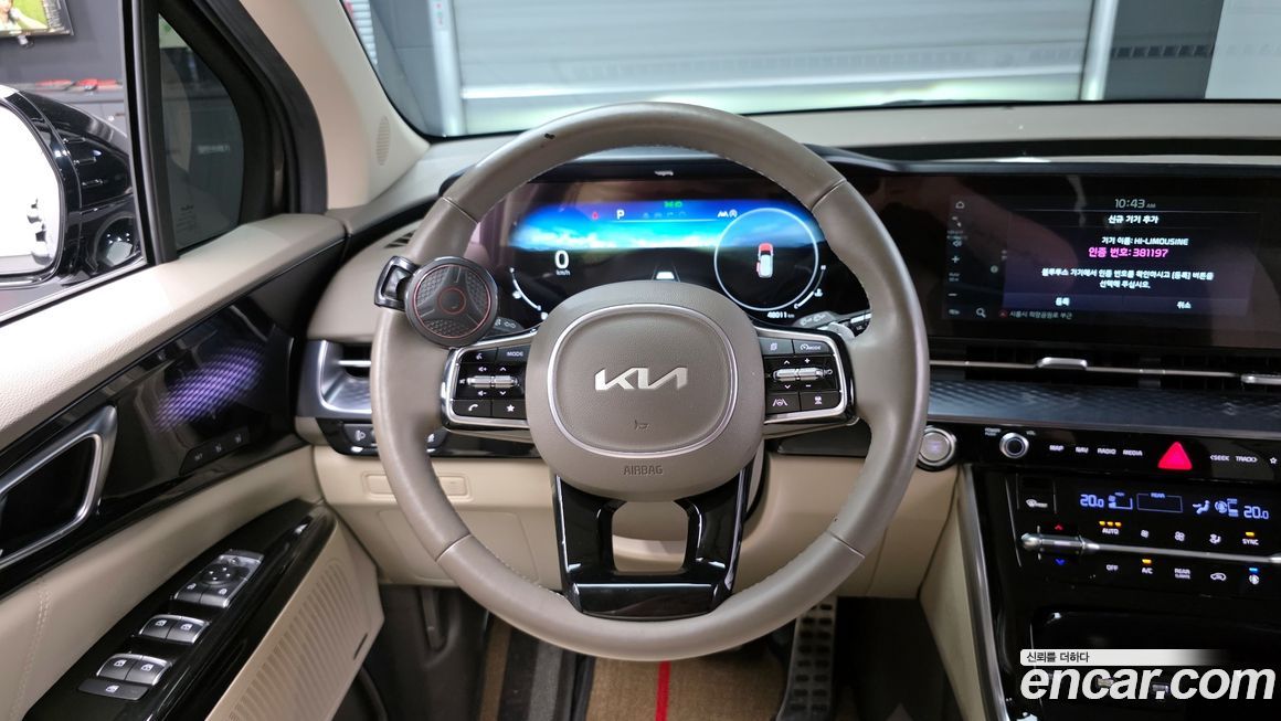 Kia Canival 2022