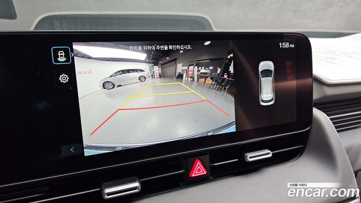 Hyundai Ioniq5 2025