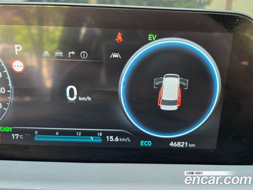Hyundai Staria 2025