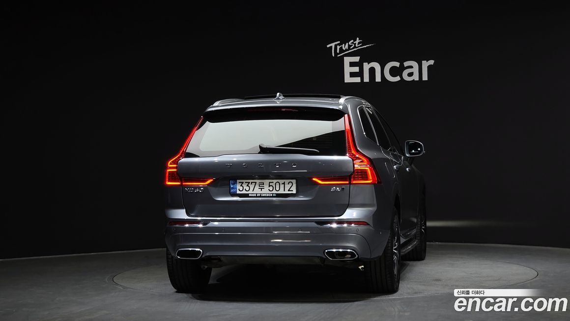 Volvo XC60 2021