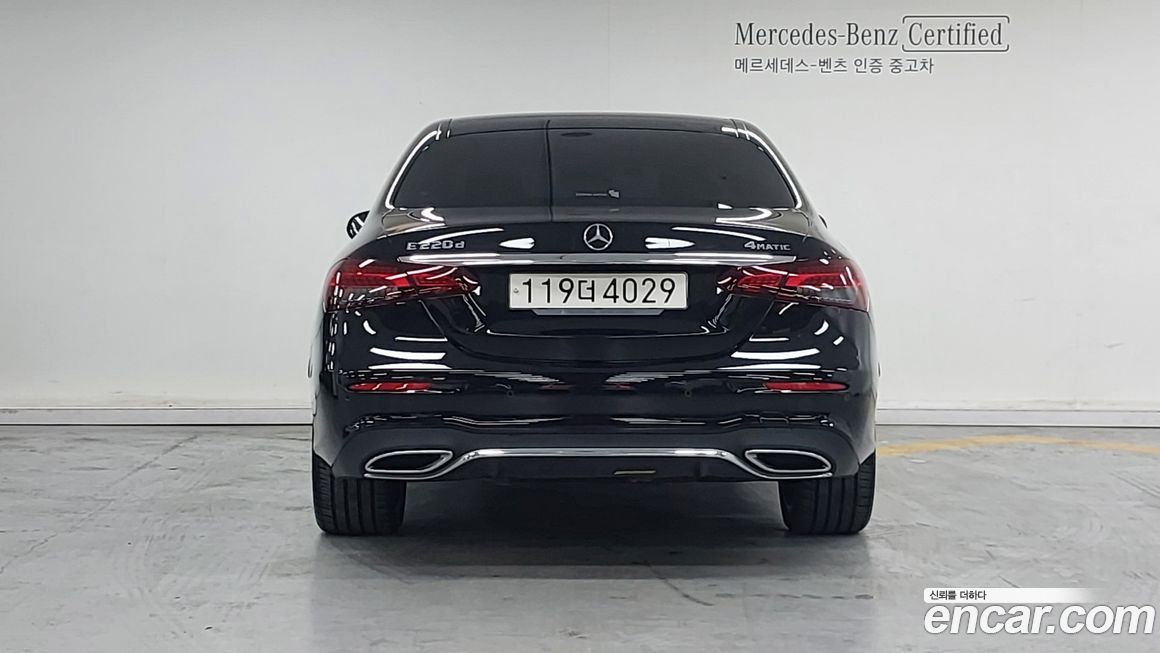 Mercedes-Benz E-Class 2022