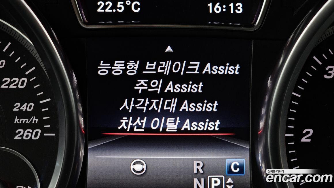 Mercedes-Benz GLS-Class 2018