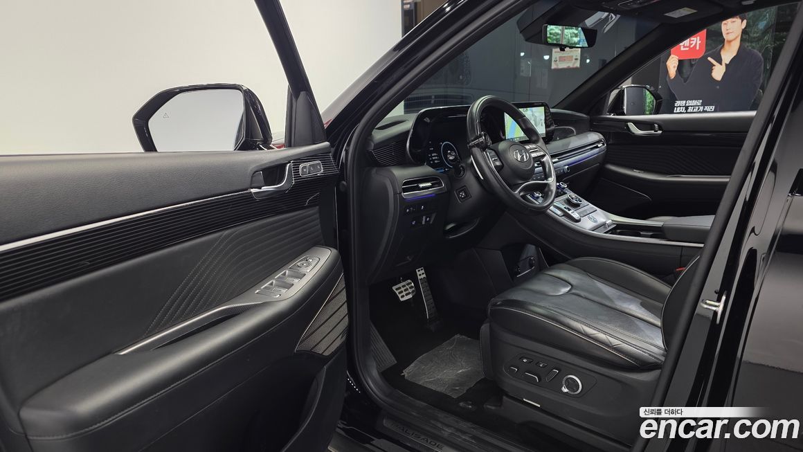 Hyundai Palisade 2023
