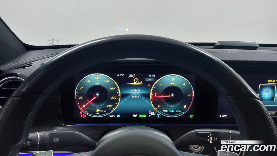 Mercedes-Benz E-Class 2022