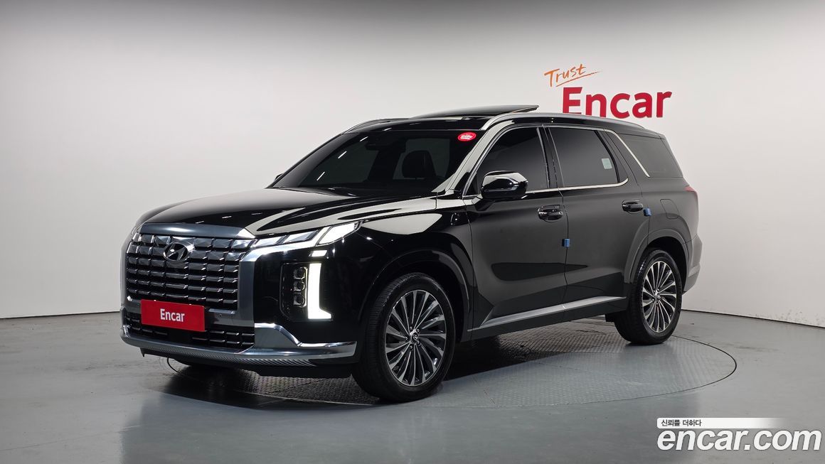 Hyundai Palisade 2023