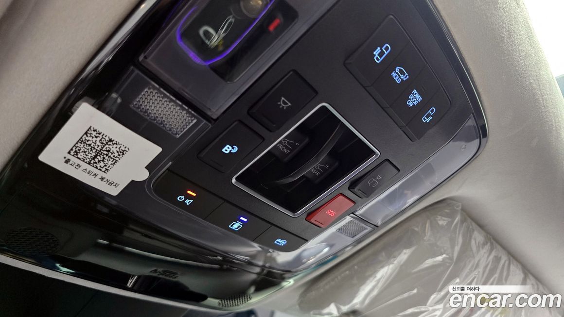 Hyundai Staria 2023
