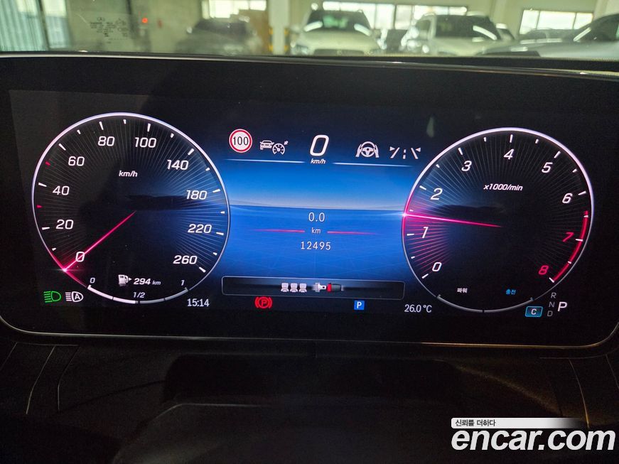 Mercedes-Benz C-Class 2024