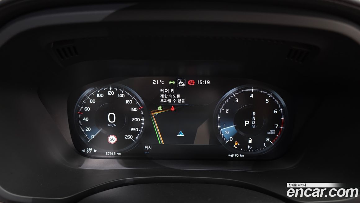Volvo XC60 2021