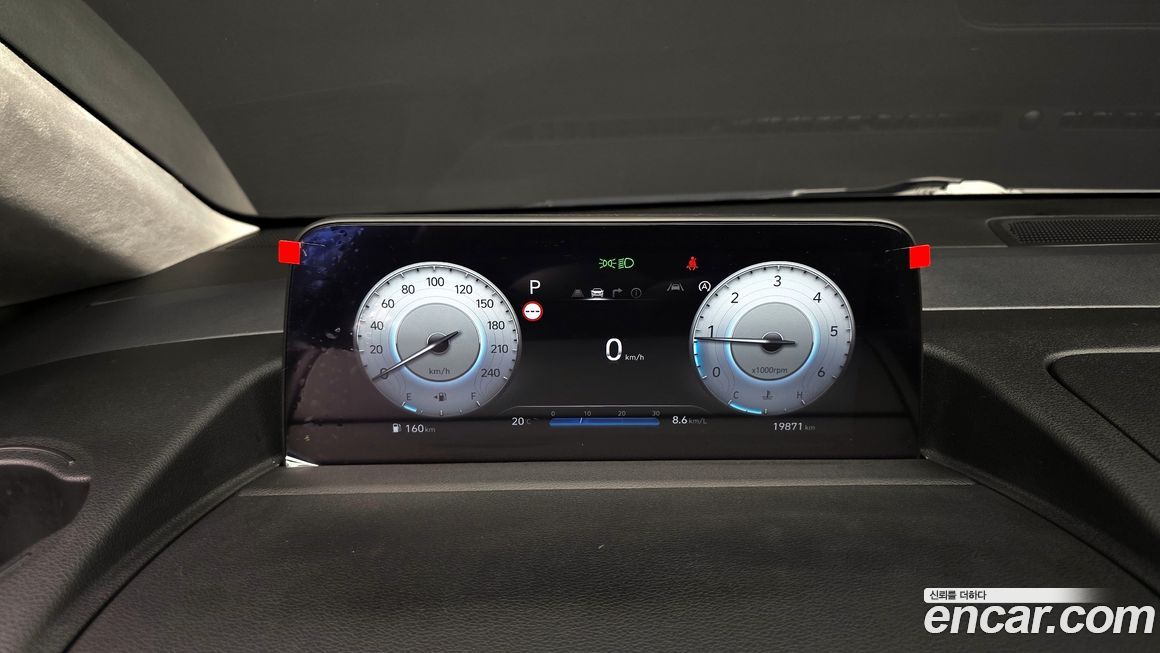 Hyundai Staria 2023