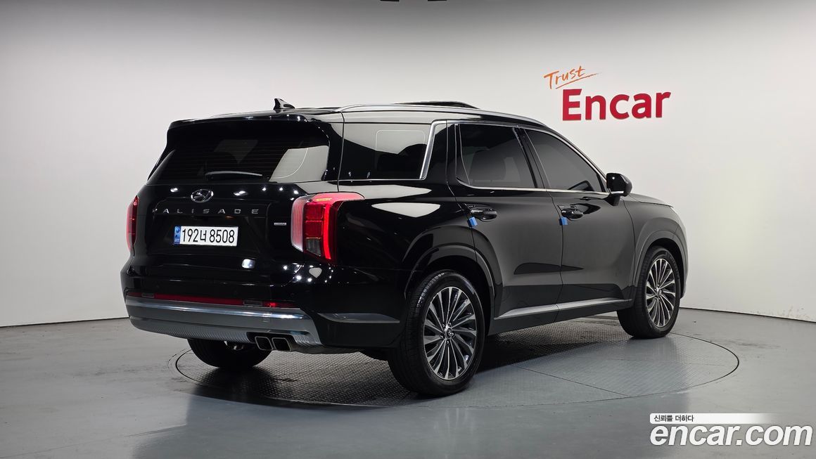 Hyundai Palisade 2023