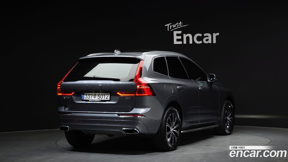 Volvo XC60 2021