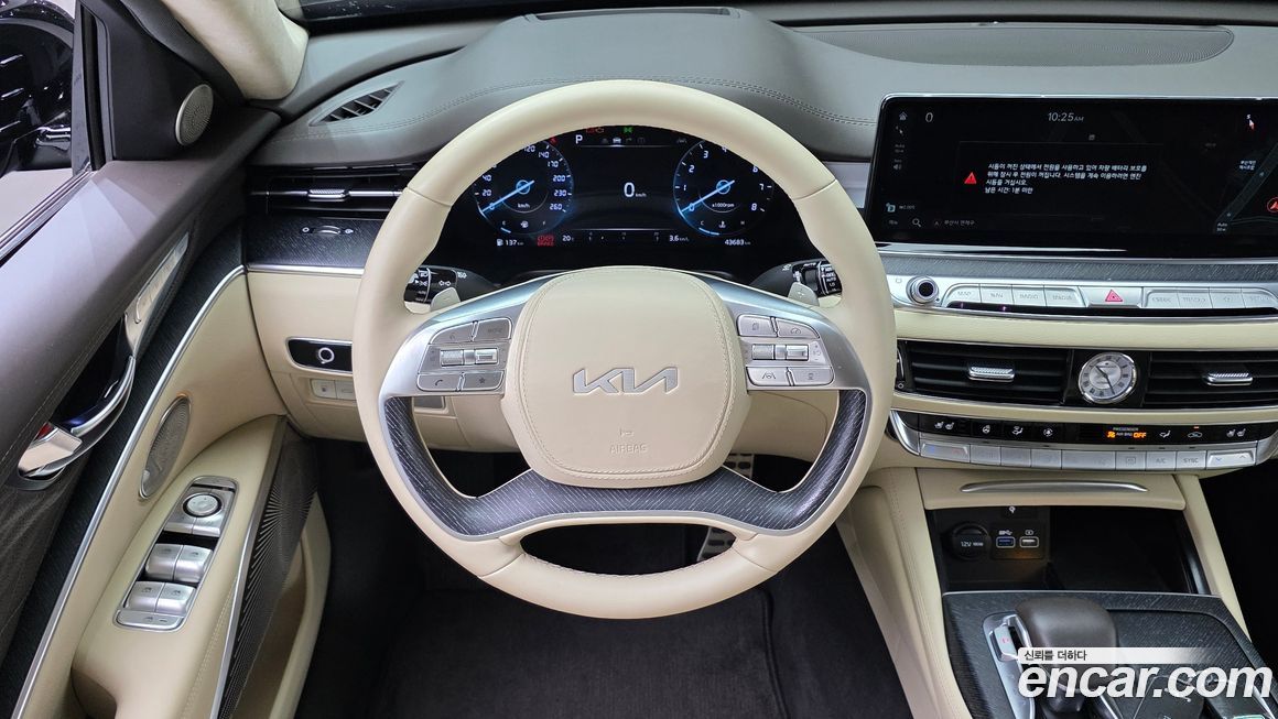 Kia K9 2023
